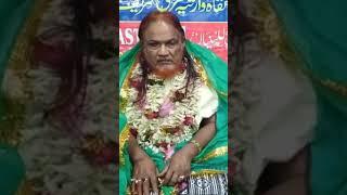 mere pir ki gulami|Sarkar Noor Alam Shah Warsi #shortsvideo #youtubeshorts #qawwali