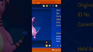 How to EASILY Beat 7 Star DECIDUEYE Tera Raid EVENT Scarlet and Violet #pokemon #shorts