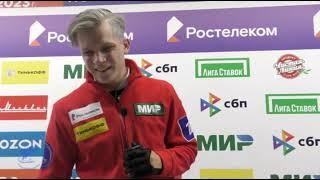 Семененко