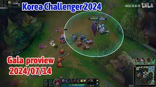 Gala proview 2024/07/14 xayah aphelios jhin Korea challenger | LNG Gala第一视角