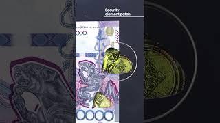 Security features of the 10 000 tenge Banknote | Қазақстан Ұлттық Банкі