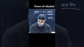 मैने तुझे दिल️दिया हे धीरे धीरेप्यार में।