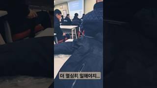 #장영학 #알곤용접 #welding