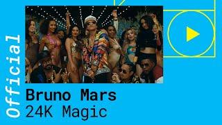 Bruno Mars – 24K Magic [Official Video]