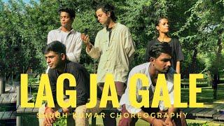 LAG JA GALE | SHUBH KUMAR CHOREOGRAPHY | SANAM PURI