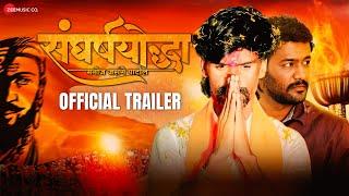 SangharshYoddha Manoj Jarange Patil - Official Trailer | Rohan Patil | Shhivaji Doltade | 14 June