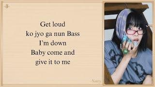 KISS OF LIFE 'Get Loud' Easy Lyrics