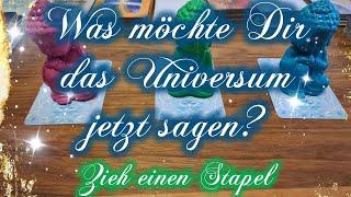 ⭐️Was möchte Dir das Universum genau jetzt sagen?⭐️ #goodvibes #grenzgenial #tarot #seelenorakel