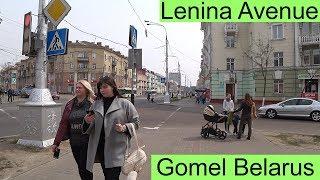 Lenina Avenue Gomel Belarus