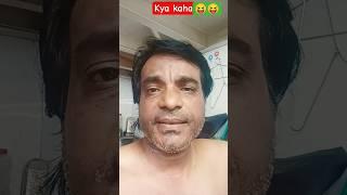Seema Haider ne kya kaha YouTube ke bare mein short video viral last mein kya hua 