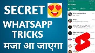 Best New WhatsappTips & trick #whatsapp Secret #tricks #shorts