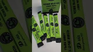 닥터비아 제뉴인 100 스테비아 커피믹스                           #다이어트 #organic #믹스커피 #스테비아  #커피믹스 #혈당다이트 #스테비아