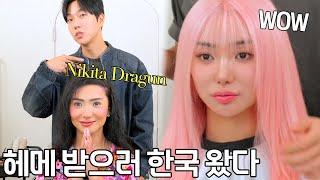 Nikita Dragun traveled 14 hrs to receive Korean-style makeup and test my skills