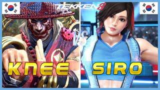 Tekken 8 ▰ KNEE (Heihachi) Vs SIRO (Asuka) ▰ Ranked Matches