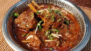 Mutton Korma | पुरानी दिल्ली का असली Mutton Korma Recipe | Purani Delhi ka Mutton Korma