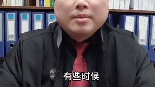 寻衅滋事罪应当取消吗？