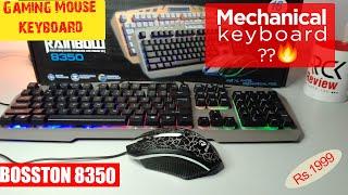 Bosston Rainbow 8350 Gaming Mouse and Keyboard Review | Best Under 2000 | Best Of 2021