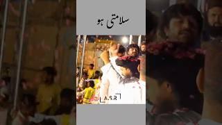  Hafiz Saad Hussain Rizvi | Khoob | پیارا | TLP Status Latest