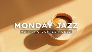  평온한 아침을 위한 재즈 음악 |  Warm Morning Jazz Instrumentals