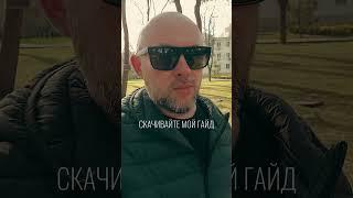 200 продающих тем для социальных сетей веб дизайнерам #вебдизайн #клиенты #продажи