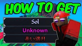 HOW TO GET THE RAREST AURAS IN COLLECTION! | Sol's RNG!