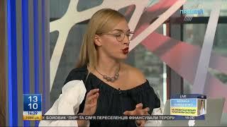 Василиса Фролова показала як вона вчить українську мову в прямому ефірі