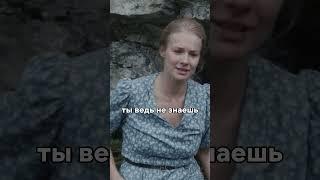 Узнал о своем забытом сыне #сериал #фильмы #кино #новинка #моменты