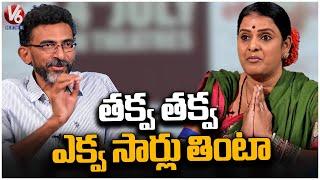Sekhar Kammula Diet Plan : Teenmar Chandravva Sekhar Kammula Interview | Kubera | V6 Entertainment