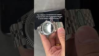 Rolex Datejust  #3019store #rolex #fypシ゚ #viralvideo