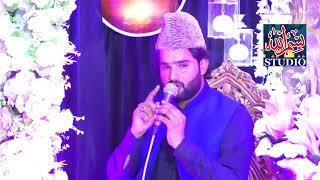 Hashr me kuhd ko dekho ga | Shahid hussain Qadri