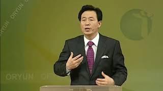 사후체험