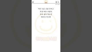 초밥집