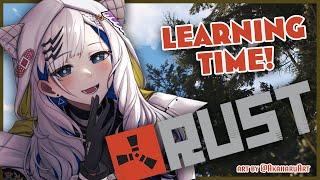 【RUST】Let's Learn as Much as We Can【Pavolia Reine/hololiveID 2nd gen】