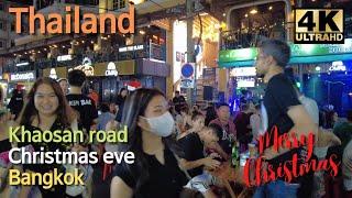  2022 Khaosan road, Christmas eve, The evening | walking street | Thailand night life | ถนนข้าวสาร