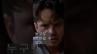 희망