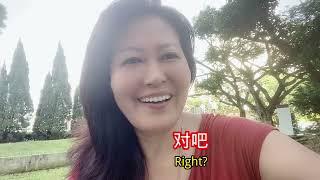 新加坡本地人难相处吗？我亲身经历的感受分享给大家。
