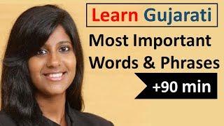 Learn Gujarati in 5 Days - Conversation for Beginners