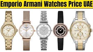 Emporio Armani Watches Price in UAE 2025 for Men & Women