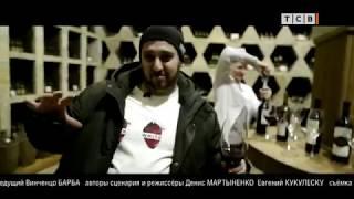 шеф-повар  Маэстро Винченцо в гостях у руководителя группы "Парусник"-Спаривак Иван!