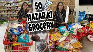 50 hazar Ki grocery  \ gopal Sonia