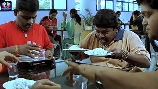 Suman Setty Funny Comedy Scene In Canteen || Latest Telugu Comedy Scenes || TFC Comedy