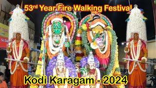 Kodi Karagam 2024 | Shivajinagar Fire Walking Festival 2024 | #templemonk #karaga2024