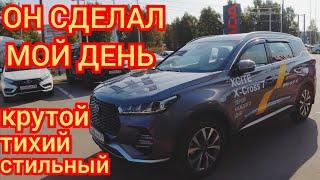 Xcite X-Cross 7..забрал у Дилера Авторитет на целый день..