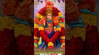 VASAVIMAATHA | | Vasavi Devi Telugu Devotional | Jayasindoor Shorts