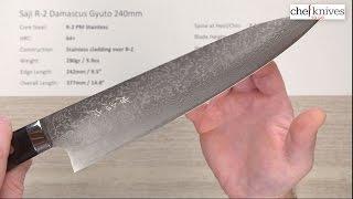 Saji R-2 Damascus Gyuto 240mm Quick Look