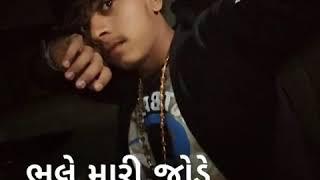 ન    વ   ઘ  ણ   ઠા    કો     ર       સ  રા  વા   ડી     યા      મ  ન     શુ     ખ      ભા          ઈ