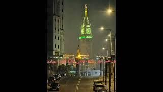 الله نور السماوات والارض# نور الايمان  ونور الهدايةونور الفطرة الصافية
