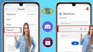 Как увидеть свой пароль Discord, если вы его забыли (2024) || Восстановить пароль Дискорда