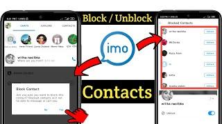 How to Block & UnBlock imo Contacts Easily