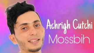 Mossbih - Achrigh Cutchi [Official Video Music Rif] | موصبيح - أشريغ قوتشي